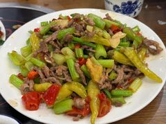 -喜味家·瑶族宴