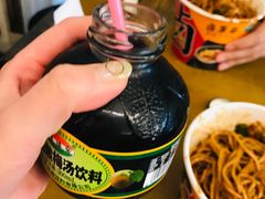 -郭记老汉口热干面