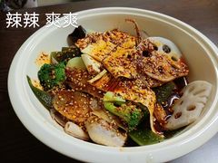钵钵鸡-艺味深尝(云锦路店)