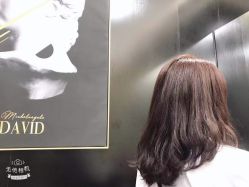 -AYO SALON