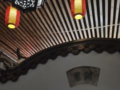 -道南書院·私房菜·早午茶·茶馆