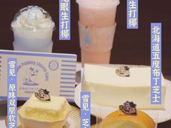 冰蓝龙眼生打椰-KNOTKNOT珞珞·日式甜品(K11店)