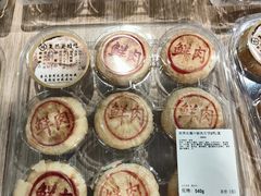 -麦德龙(青羊店)
