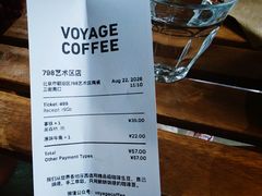 账单-VOYAGE COFFEE 咖啡烘焙工坊店(798艺术区店)