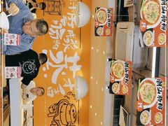 -红荔村肠粉(岗厦店)