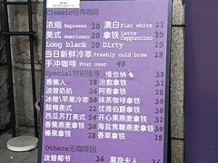 -HANA COFFEE(长寿路店)