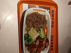 -吉野家(深圳超多维科技大厦分店)