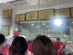 -章云板鸭(评事街店)