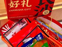 -金湘权老长沙酱板鸭(印象汇步行街店)
