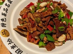 -黄山老妈·土菜(碧桂园店)