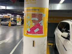 -日月光中心-停车场