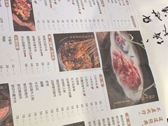 -盡膳口福跷脚牛肉火锅(晶耀前滩店)