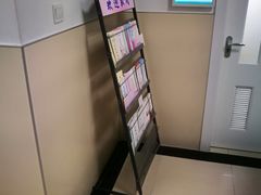 -上海市皮肤病医院(武夷路院区)
