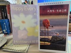 -好利来(牡丹园店)