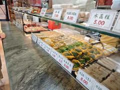 -四宜糕团店(南大街店)