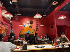-老天桥蛙炉火锅(姑苏总店)