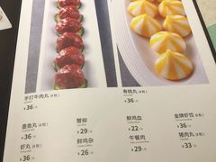 菜单-百年果林椰子鸡(中洲店)