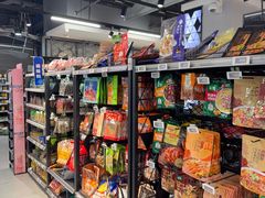 -盒马鲜生(杭州运河上街店)