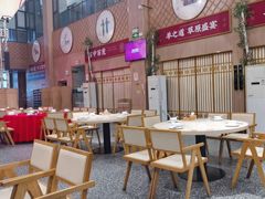 -羊之道草原味道清真餐厅(番禺店)