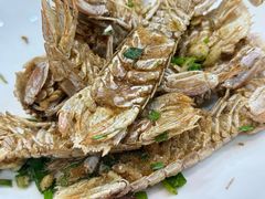 椒盐皮皮虾-红灯笼龙凤饭店(宁波老字号店)