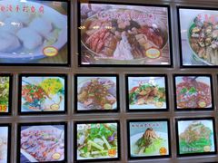 菜单-沙河粉村·国家非遗传承(云台店)