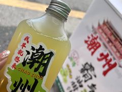 -潮州古城