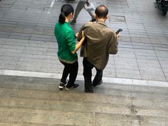 -香港麦奀云吞面世家(中山二路店)