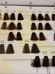 点击看大图 -潘多拉Hairsalon
