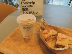 -dotcom coffee古点咖啡(致真大厦店)