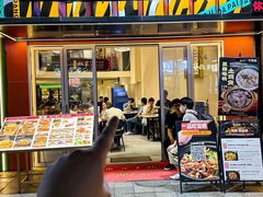 -肥家大排档(天河体育西店)