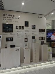 点击看大图 -杭州奥拉克医疗美容门诊部