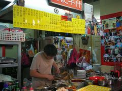 -梓记牛什(總店)
