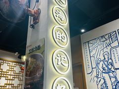 -鲜得来排骨年糕(即墨路店)