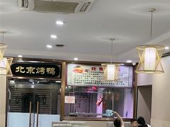 -清真•蜀风园(丁字沽总店)