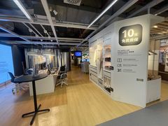 -宜家家居(四元桥商场店)