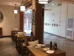 -枣子树·素食餐厅(普陀山店)