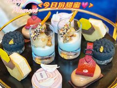 巧克力甜点-东海朗廷酒店·廷廊 Palm Court