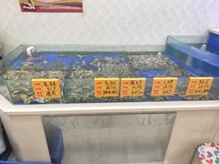 水产区-德贤烧麦菜馆(本溪路店)