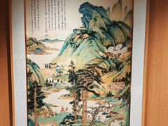 -上海佘山茂御臻品之选酒店(原佘山艾美酒店)