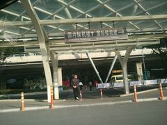 -苏南硕放国际机场有限公司·停车场