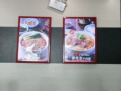 -李先生牛肉面大王(北京站售票厅餐厅)