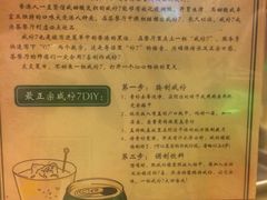 -永盈茶餐厅(中山四路店)