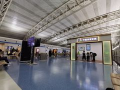 -西安咸阳国际机场-T1航站楼