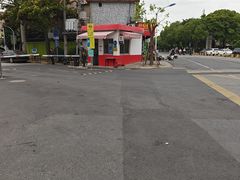 -永春面馆(江桥店)