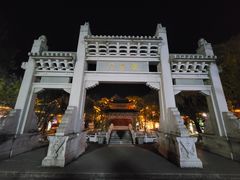 -大理文庙(大理古城)