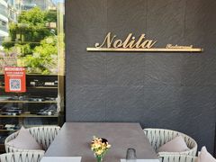 门面-Nolita西餐厅(金地新华道店)