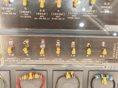 -凯德广场(西城店)