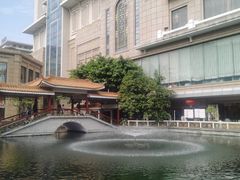 -番禺宾馆丽苑厅