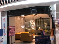 -居然之家家居生活MALL(丽泽店)