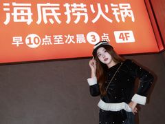 -盛京大奥莱(沈阳奥体店)